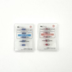 RDCUT_커팅블레이드 1box(5개)
